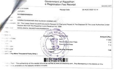 http://jdaservice.rajasthan.gov.in/jdaMicroportalProject/BPCMaps/CompletionCertificate/3100//01 (63).jpg